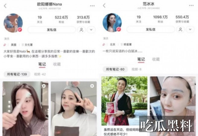 事件时间线阅读整理 whbl hayboomhk - 事件时间线阅读入口整理-事件时间线-最近比较劲爆的学校大瓜-最近比较劲爆的学校大瓜专题站-最近比较劲爆的学校大瓜专题站-最近比较劲爆的学校大瓜