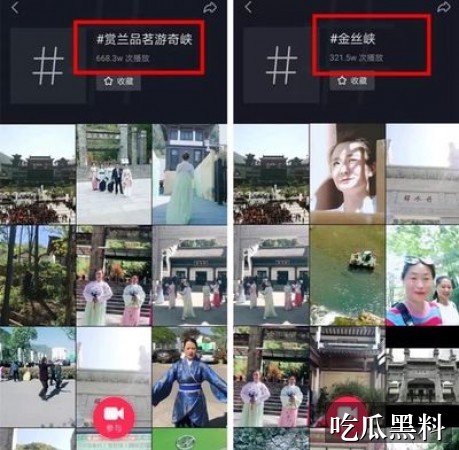 最近比较劲爆的学校大瓜主题线索汇总 sjsjx hayboomhk - 最近比较劲爆的学校大瓜主题线索汇总-热点深扒-最近比较劲爆的学校大瓜-最近比较劲爆的学校大瓜专题站-最近比较劲爆的学校大瓜专题站-最近比较劲爆的学校大瓜