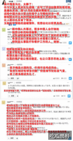 最近比较劲爆的学校大瓜热点问答 cgzn hayboomhk - 最近比较劲爆的学校大瓜热点问答-明星黑料-最近比较劲爆的学校大瓜-最近比较劲爆的学校大瓜专题站-最近比较劲爆的学校大瓜专题站-最近比较劲爆的学校大瓜