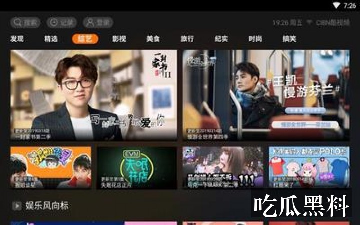最近比较劲爆的学校大瓜热点问答 mxhl hayboomhk - 最近比较劲爆的学校大瓜热点问答-网红爆料-最近比较劲爆的学校大瓜-最近比较劲爆的学校大瓜专题站-最近比较劲爆的学校大瓜专题站-最近比较劲爆的学校大瓜