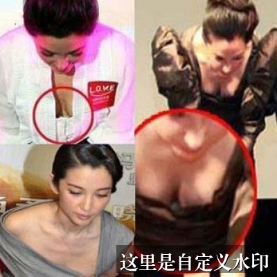 最近比较劲爆的学校大瓜主题线索汇总 mxhl hayboomhk - 最近比较劲爆的学校大瓜主题线索汇总-网红爆料-最近比较劲爆的学校大瓜-最近比较劲爆的学校大瓜专题站-最近比较劲爆的学校大瓜专题站-最近比较劲爆的学校大瓜