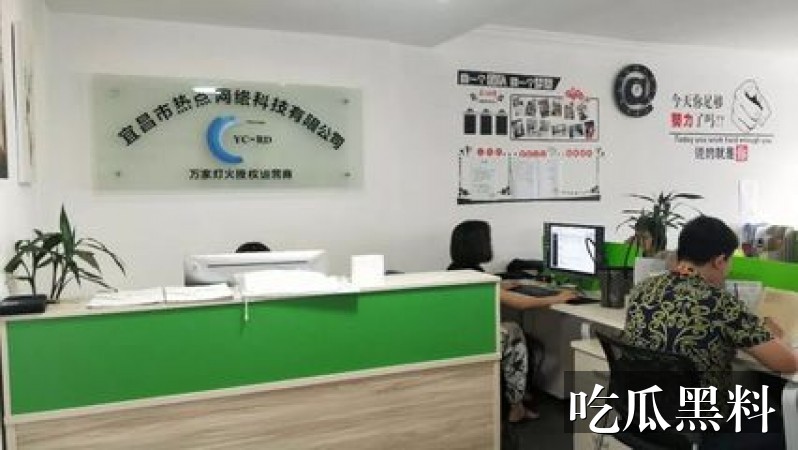 最近比较劲爆的学校大瓜检索指南 cgzn hayboomhk - 最近比较劲爆的学校大瓜检索指南-明星黑料-最近比较劲爆的学校大瓜-最近比较劲爆的学校大瓜专题站-最近比较劲爆的学校大瓜专题站-最近比较劲爆的学校大瓜