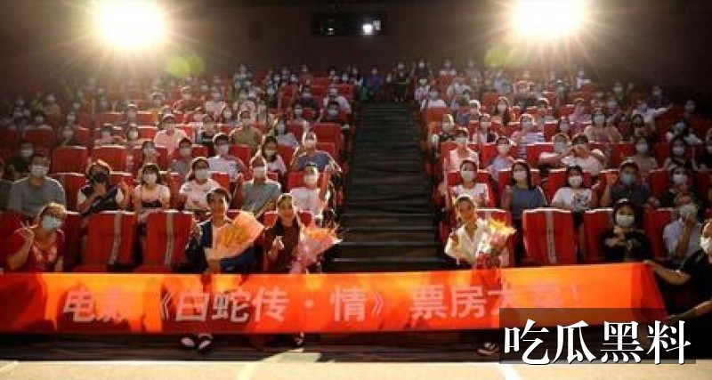 最近比较劲爆的学校大瓜检索指南 mxhl hayboomhk - 最近比较劲爆的学校大瓜检索指南-网红爆料-最近比较劲爆的学校大瓜-最近比较劲爆的学校大瓜专题站-最近比较劲爆的学校大瓜专题站-最近比较劲爆的学校大瓜